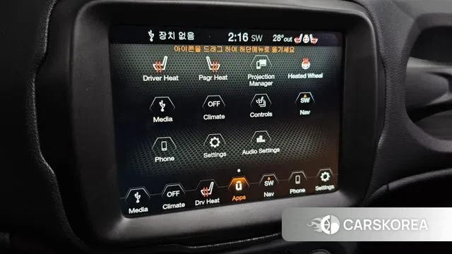 Jeep Renegade id 3354586 из Кореи 7