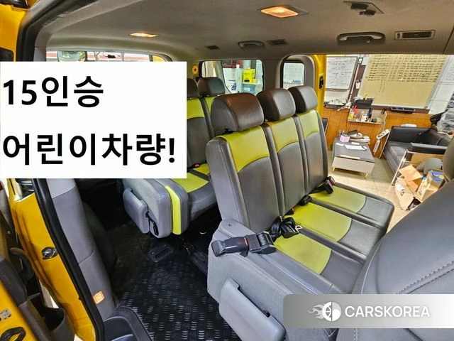 Hyundai The New Grand Starex id 3808079 из Кореи 7