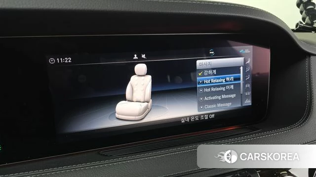 Mercedes-Benz S-Class W222 id 4180021 из Кореи 7