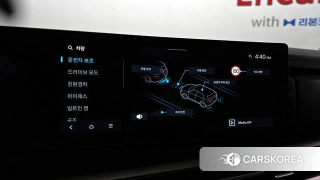 Hyundai Santa Fe (MX5) id 4248705 из Кореи 7
