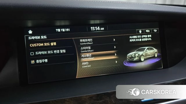 Genesis G90 id 4529798 из Кореи 7