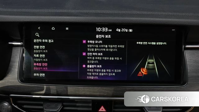 Kia K7 Premier id 4019774 из Кореи 7