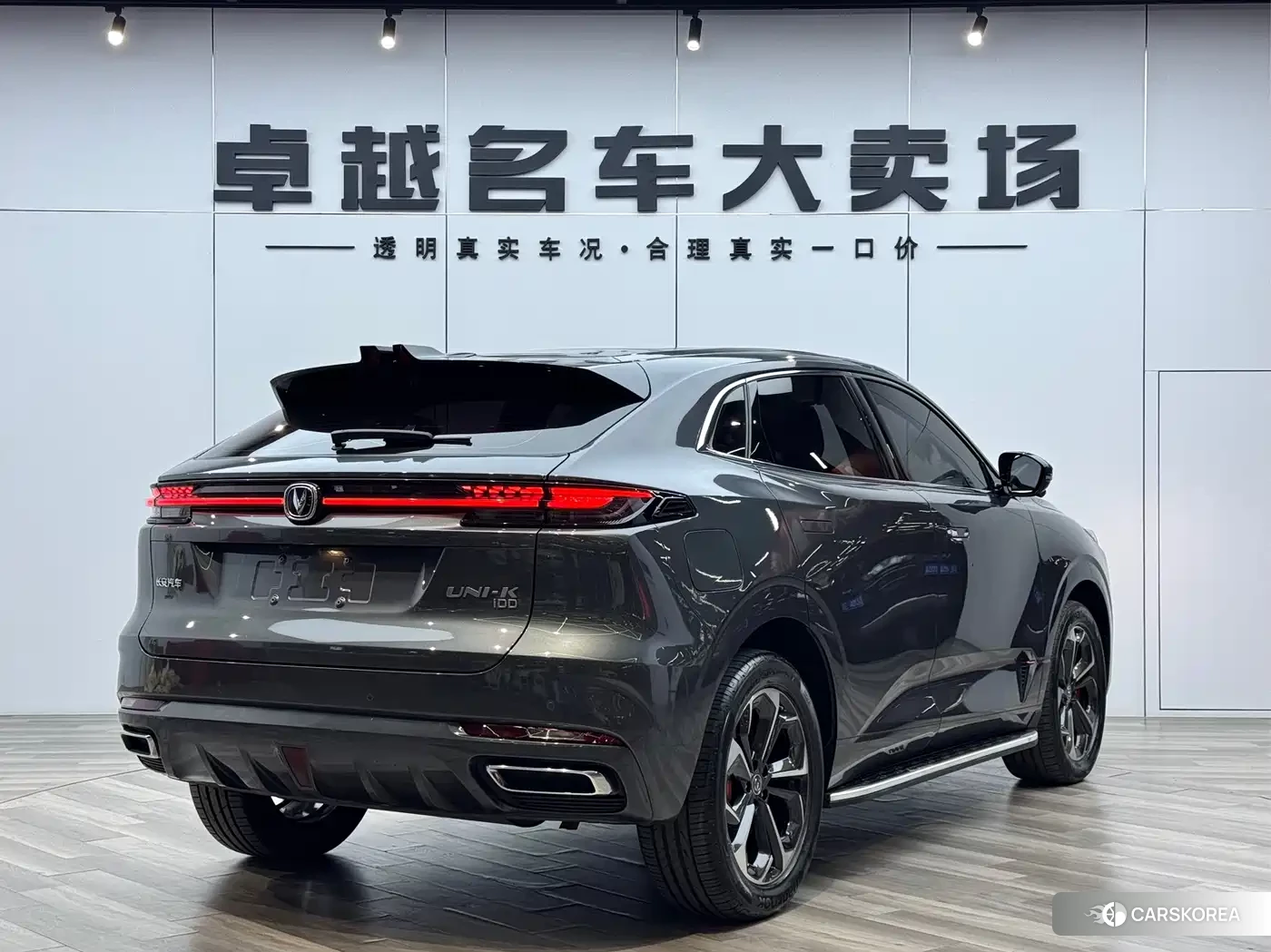 Chang'an UNI-K Smart iDD id 4600638 из Китая 7