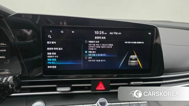 Hyundai Avante (CN7) id 4434079 из Кореи 7