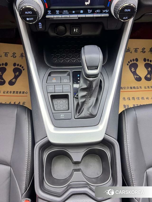 Toyota Wilanda id 4273328 из Китая 7