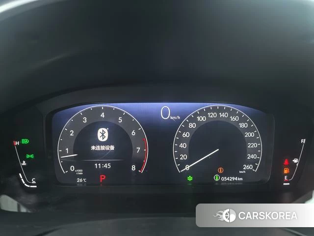 Honda Style id 4276949 из Китая 7