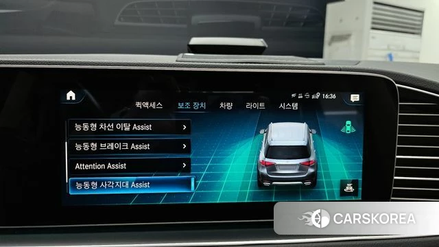 Mercedes-Benz GLE-Class W167 id 3865816 из Кореи 7