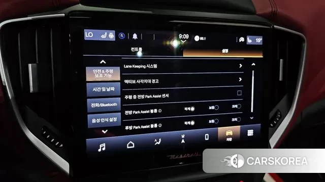 Maserati Ghibli id 3053443 из Кореи 7