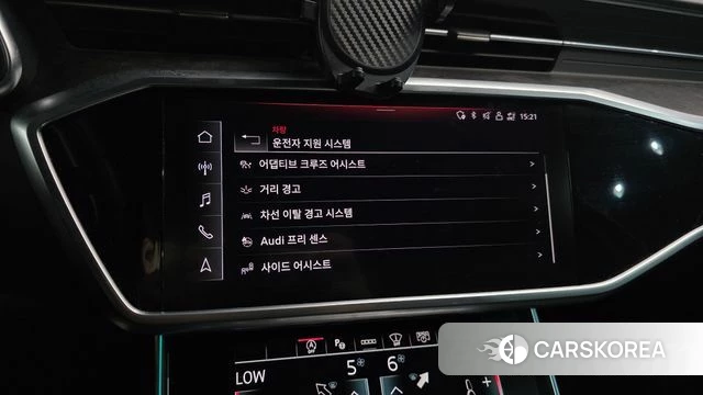 Audi A6 (C8) id 3812660 из Кореи 7