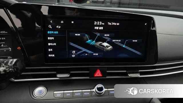 Hyundai Avante Hybrid (CN7) id 4625190 из Кореи 7