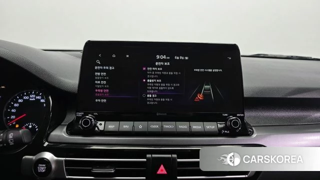 Kia Seltos id 4423431 из Кореи 7