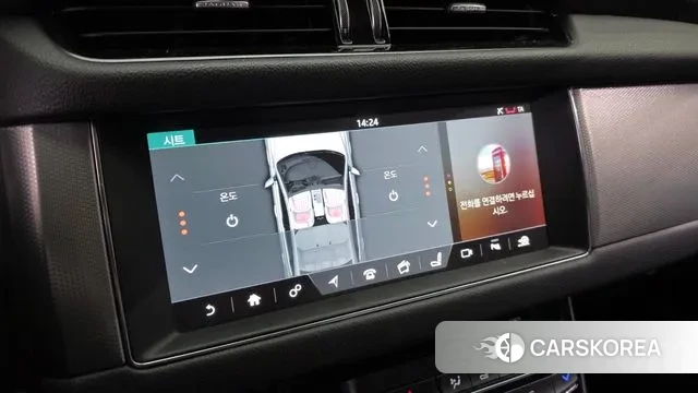 Jaguar XF (X260) id 3737197 из Кореи 7