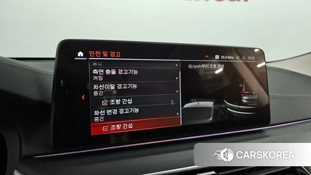 BMW 6 Series GT (G32) id 2885284 из Кореи 7