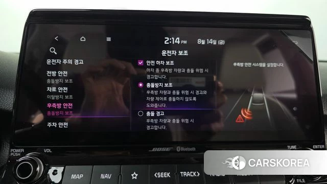 Kia Seltos id 4702818 из Кореи 7