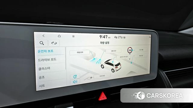 Hyundai Ionic 5 id 4224407 из Кореи 7