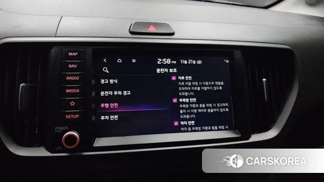 Kia The New Kia Ray id 3394183 из Кореи 7