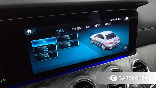 Mercedes-Benz E-Class W213 id 3022670 из Кореи 7