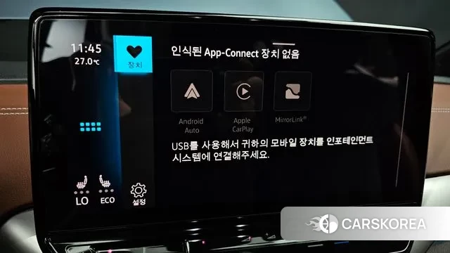 Volkswagen ID.4 id 2979442 из Кореи 7