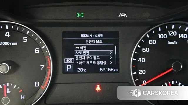 Kia Come New K3 id 4625950 из Кореи 7