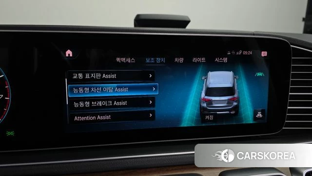 Mercedes-Benz GLE-Class W167 id 3954512 из Кореи 7