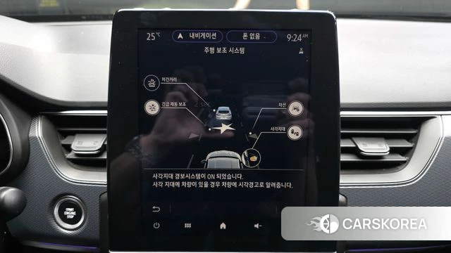 Renault Korea (Samsung) XM3 id 4551225 из Кореи 7