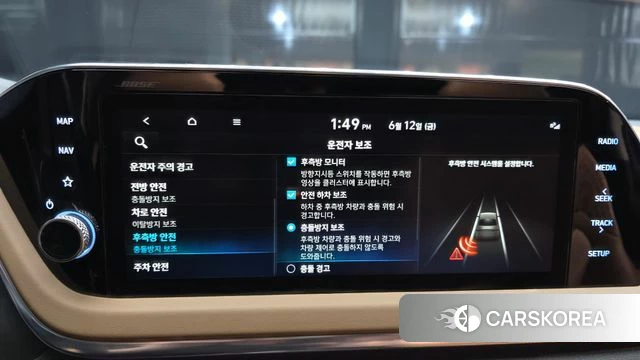 Hyundai Sonata (DN8) id 4443432 из Кореи 7