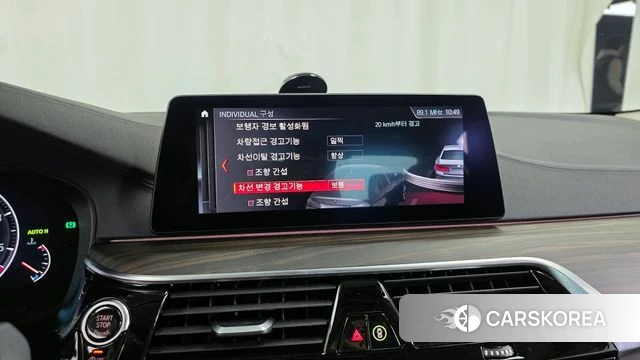 BMW 5 Series (G30) id 3795746 из Кореи 7