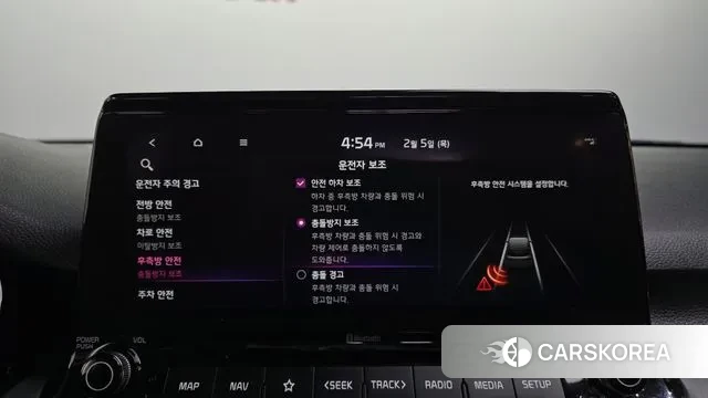 Kia Seltos id 3660797 из Кореи 7