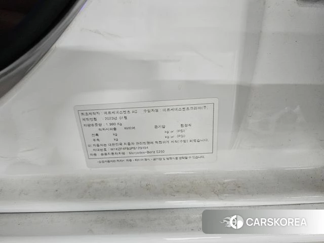 Mercedes-Benz E-Class W213 id 4893522 из Кореи 7