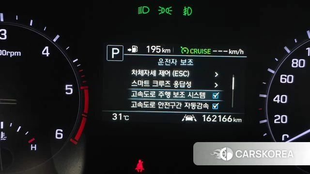Genesis G80 id 4895628 из Кореи 7