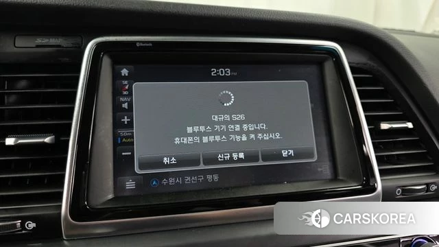 Hyundai Sonata New Rise id 4615266 из Кореи 7