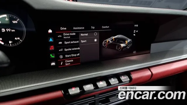 Porsche 911(992) id 2462086 из Кореи 7