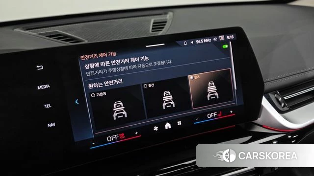 BMW X1 (U11) id 3963519 из Кореи 7