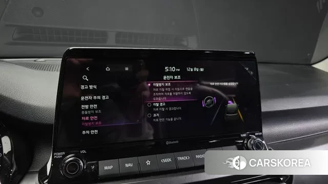 Kia Seltos id 3453452 из Кореи 7