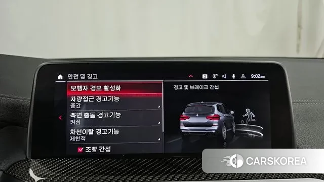 BMW X3M (G01) id 3771860 из Кореи 7