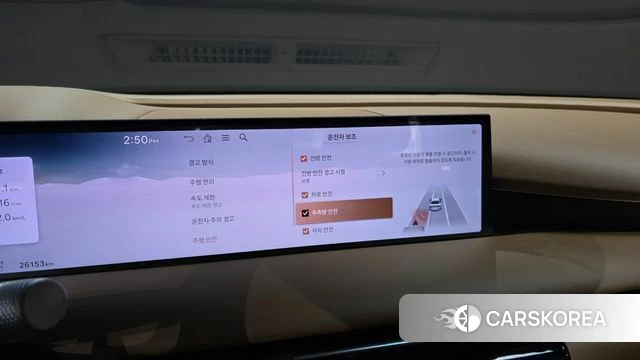Genesis G80 (RG3) id 4590947 из Кореи 7