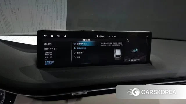 Genesis GV70 id 3488440 из Кореи 7