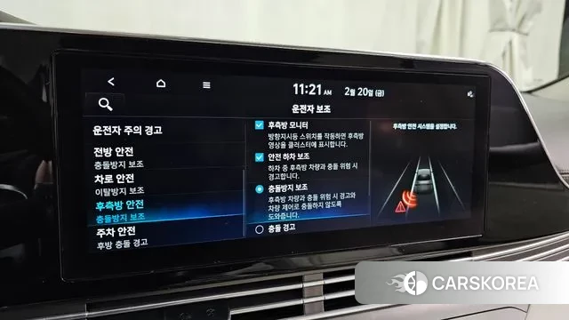 Hyundai The New Grandeur IG id 3712519 из Кореи 7