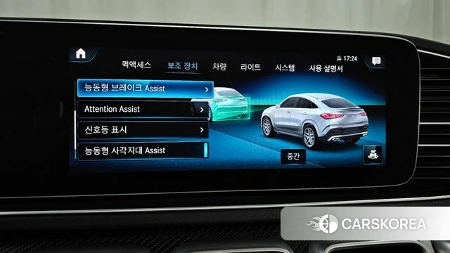 Mercedes-Benz GLE-Class W167 id 3859311 из Кореи 7