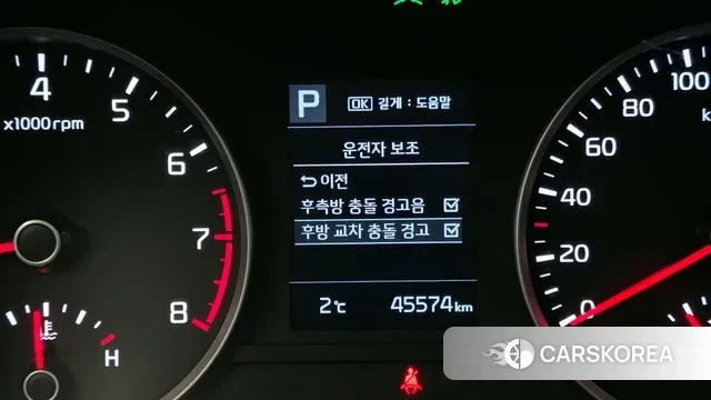 Kia Stonic id 3386273 из Кореи 7