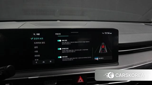 Kia The New K5 3rd generation id 4194425 из Кореи 7