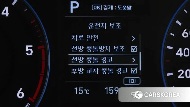 Hyundai Kona id 3844074 из Кореи 7