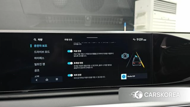 Hyundai Grandeur (GN7) id 4528155 из Кореи 7