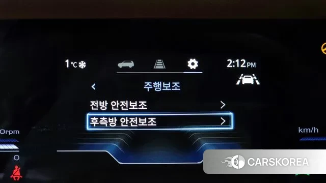 Ssangyong Torres id 3615334 из Кореи 7