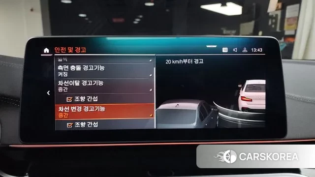 BMW 5 Series (G30) id 3059862 из Кореи 7