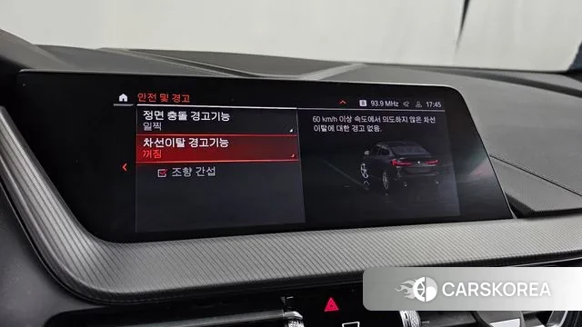 BMW 2 Series Gran Coupe (F44) id 3707456 из Кореи 7