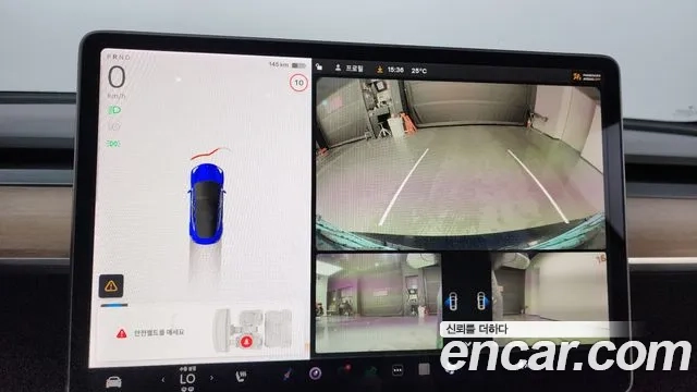 Tesla Model 3 id 2936640 из Кореи 7