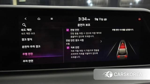Kia The New Seltos id 4834886 из Кореи 7