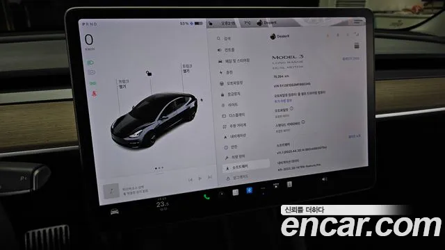 Tesla Model 3 id 2297551 из Кореи 7