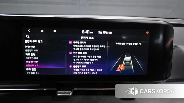 Kia Carnival 4th generation id 3174193 из Кореи 7